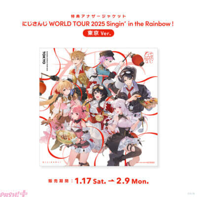 【にじさんじ】会場販売特典や記念フォトスポットも！ 加賀美ハヤト 1st One Man Live “ALPHA ONE”＆にじさんじ WORLD TOUR 2025 Singin’ in the Rainbow！東京公演 会場販売情報が公開