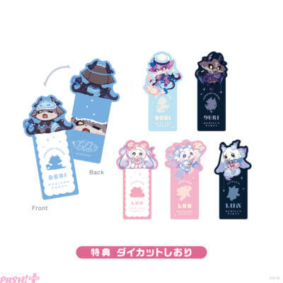 【にじさんじ】でびでび・でびる＆ルンルンの「でびるんぱ～てぃ～」グッズが登場！ 「パジャマ」「スイーツ」「あくまてんし」の3つのコンセプトで展開