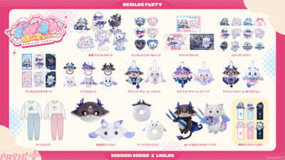 【にじさんじ】でびでび・でびる＆ルンルンの「でびるんぱ～てぃ～」グッズが登場！ 「パジャマ」「スイーツ」「あくまてんし」の3つのコンセプトで展開
