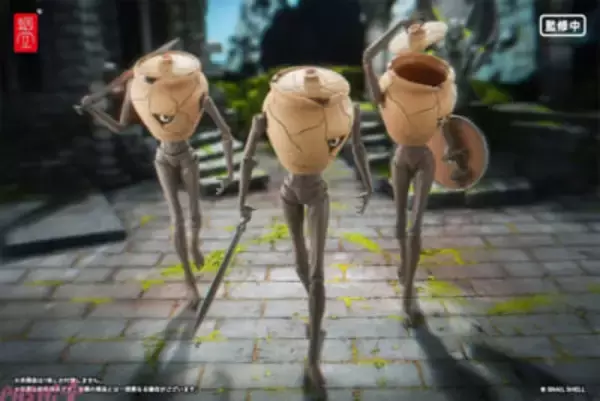 シュールなのにセクシー!? 組み換えも楽しめるアクションフィギュア『RPG-09 壺ミミック』が予約受付開始