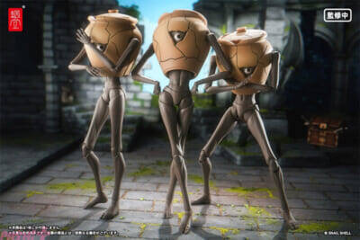 シュールなのにセクシー!? 組み換えも楽しめるアクションフィギュア『RPG-09 壺ミミック』が予約受付開始