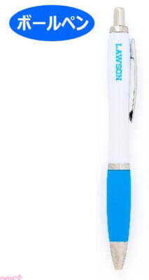 コンビニ「LAWSON(ローソン)」の看板がかわいい卓上ミラーやミニポーチに!? “そのまんま”付録になった公式ブック3種が宝島社より発売