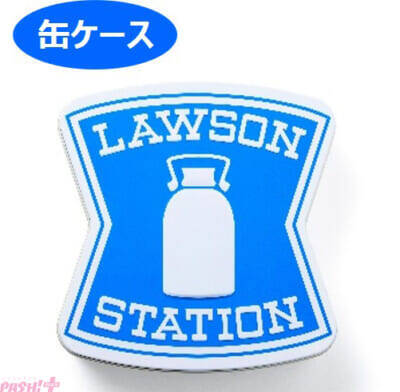コンビニ「LAWSON(ローソン)」の看板がかわいい卓上ミラーやミニポーチに!? “そのまんま”付録になった公式ブック3種が宝島社より発売