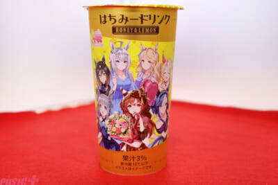 『ウマ娘』大好評のはちみードリンクも登場！ 5周年を祝う「ファミマで祝おう！ウマ娘5周年！」美味(ウマ)いコラボ商品を紹介