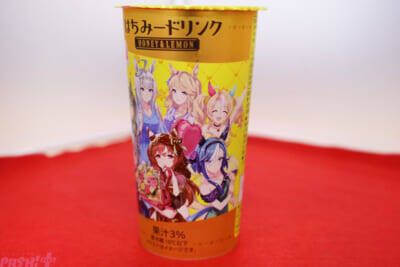 『ウマ娘』大好評のはちみードリンクも登場！ 5周年を祝う「ファミマで祝おう！ウマ娘5周年！」美味(ウマ)いコラボ商品を紹介