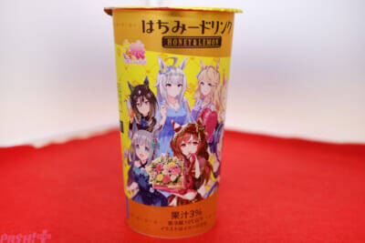 『ウマ娘』大好評のはちみードリンクも登場！ 5周年を祝う「ファミマで祝おう！ウマ娘5周年！」美味(ウマ)いコラボ商品を紹介