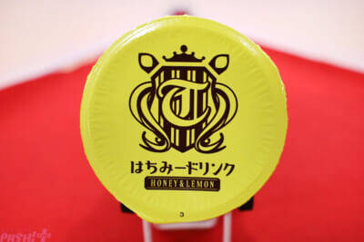 『ウマ娘』大好評のはちみードリンクも登場！ 5周年を祝う「ファミマで祝おう！ウマ娘5周年！」美味(ウマ)いコラボ商品を紹介