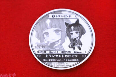 『ウマ娘』大好評のはちみードリンクも登場！ 5周年を祝う「ファミマで祝おう！ウマ娘5周年！」美味(ウマ)いコラボ商品を紹介