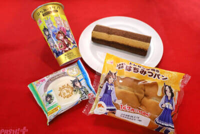 『ウマ娘』大好評のはちみードリンクも登場！ 5周年を祝う「ファミマで祝おう！ウマ娘5周年！」美味(ウマ)いコラボ商品を紹介