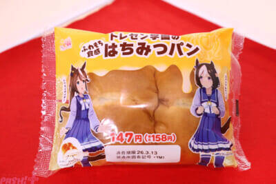 『ウマ娘』大好評のはちみードリンクも登場！ 5周年を祝う「ファミマで祝おう！ウマ娘5周年！」美味(ウマ)いコラボ商品を紹介