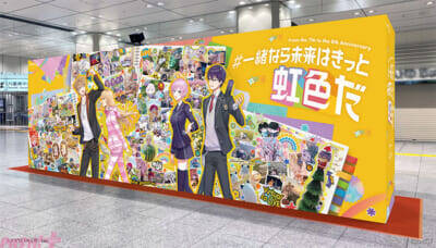 【にじさんじ】葛葉や加賀美ハヤト、月ノ美兎が登場！ 年末年始を彩るファンとの共創広告が全国6都市主要駅で掲出開始