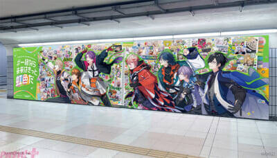 【にじさんじ】葛葉や加賀美ハヤト、月ノ美兎が登場！ 年末年始を彩るファンとの共創広告が全国6都市主要駅で掲出開始