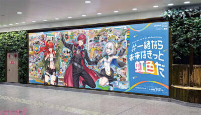 【にじさんじ】葛葉や加賀美ハヤト、月ノ美兎が登場！ 年末年始を彩るファンとの共創広告が全国6都市主要駅で掲出開始