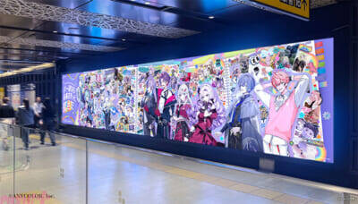 【にじさんじ】葛葉や加賀美ハヤト、月ノ美兎が登場！ 年末年始を彩るファンとの共創広告が全国6都市主要駅で掲出開始