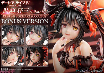 【デアラ】夜刀神十香と時崎狂三が妖艶なサキュバス姿で顕現！ アニメ『デート・ア・ライブ』より新作1/7スケールフィギュアが登場