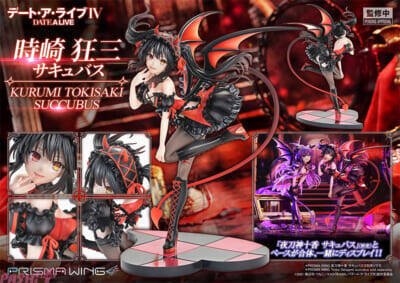 【デアラ】夜刀神十香と時崎狂三が妖艶なサキュバス姿で顕現！ アニメ『デート・ア・ライブ』より新作1/7スケールフィギュアが登場