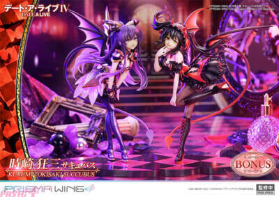 【デアラ】夜刀神十香と時崎狂三が妖艶なサキュバス姿で顕現！ アニメ『デート・ア・ライブ』より新作1/7スケールフィギュアが登場