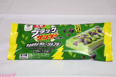 【ファミマ×ブラックサンダー】おいしさだけでなく食べごたえもイナズマ級!? チョコ好き＆甘党必見の『ブラックサンダー』コラボフェア商品を大紹介