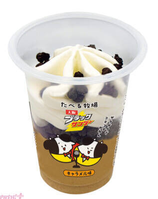 【ファミマ×ブラックサンダー】おいしさだけでなく食べごたえもイナズマ級!? チョコ好き＆甘党必見の『ブラックサンダー』コラボフェア商品を大紹介