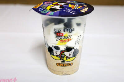 【ファミマ×ブラックサンダー】おいしさだけでなく食べごたえもイナズマ級!? チョコ好き＆甘党必見の『ブラックサンダー』コラボフェア商品を大紹介