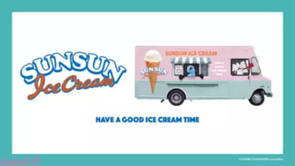 『パペットスンスン』アイスがモチーフのかわいいTシャツやミニポーチは夏にピッタリ！ ジーユーとのコラボ第二弾が決定