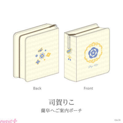 【にじさんじ】「いずれ菖蒲か杜若 2nd Anniversary」「あやかき ちびぬい」グッズが販売決定！ オーロラアクリルスタンドやお人間さんお休みなさいアイマスクなどが登場