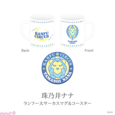 【にじさんじ】「いずれ菖蒲か杜若 2nd Anniversary」「あやかき ちびぬい」グッズが販売決定！ オーロラアクリルスタンドやお人間さんお休みなさいアイマスクなどが登場