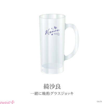 【にじさんじ】「いずれ菖蒲か杜若 2nd Anniversary」「あやかき ちびぬい」グッズが販売決定！ オーロラアクリルスタンドやお人間さんお休みなさいアイマスクなどが登場