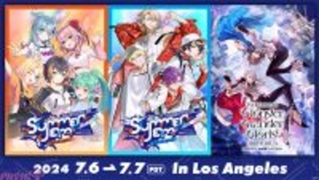 【にじさんじ】ChroNoiR、NIJISANJI ENがアメリカ・ロサンゼルスで開催される「Anime Expo 2024」の一部プログラムにて公演決定！