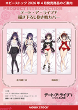 【デアラ】夜刀神十香と時崎狂三のセクシーなナイトウェア姿がたまらない…！ アニメ『デート・ア・ライブ』描き下ろし新グッズが予約受付開始