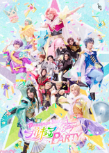 「ぼくプリ」初のライブイベント「『Dancing☆Starプリキュア』The Stage PARTY」キービジュアル＆キャラクタービジュアルや公演概要が解禁！