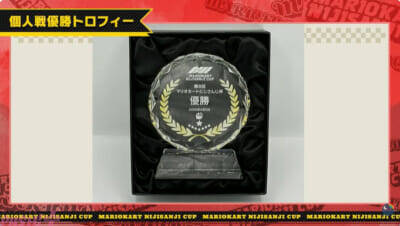 【マリカにじさんじ杯】長尾景が優勝し個人・団体の2冠を達成！ ライバーの“待機芸”ならぬ“レース芸”にも注目の「第8回マリオカートにじさんじ杯」レース結果まとめ
