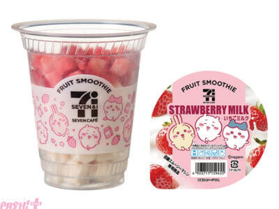 『ちいかわ』かわいい「ちいかわ中華まんクッション＆ブランケット」が当たるキャンペーンも！ 作品に登場する食べ物をイメージしたコラボ商品が多数登場のセブン‐イレブンコラボキャンペーンが開催