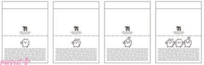 『ちいかわ』かわいい「ちいかわ中華まんクッション＆ブランケット」が当たるキャンペーンも！ 作品に登場する食べ物をイメージしたコラボ商品が多数登場のセブン‐イレブンコラボキャンペーンが開催