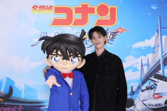 劇場版『名探偵コナン ハイウェイの堕天使』国宝級俳優・横浜流星さんがゲスト声優に決定！ 「自分のできることは全てやったつもりです！」キャストコメントも到着
