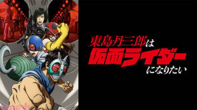 2026年冬アニメは『呪術廻戦』『葬送のフリーレン』『【推しの子】』など人気シリーズ最新作が上位を席巻！ ABEMAが中間ランキングを発表