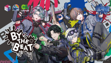 【にじさんじEN】ジール・ギンジョウカ、フリオドール、セイブル、ケイリクス・デボネアの「BY THE BEAT」オリジナルくじが登場！ 同ビジュアル使用の限定グッズも発売決定