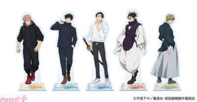 アニメ『呪術廻戦』第3期『死滅回游 前編』よりファン必見のオリジナルグッズが登場！ コラボキャンペーン「ファミマの総則(ルール)」登場アイテムを一挙紹介