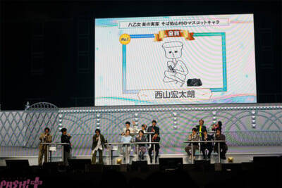 『アイドリッシュセブン』キャスト、アイドル、そしてマネージャーたちの「愛」が交差する忘れられない時間に！ 『アイナナ』10周年イベントのオフィシャルレポートが到着