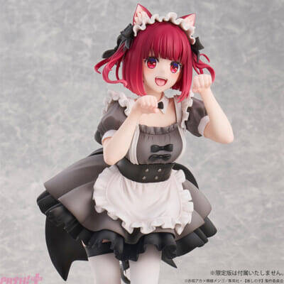 アニメ『【推しの子】』有馬かながキュートな猫目メイドに！ 背中のリボンがかわいさを引き立てる『【推しの子】有馬かな 猫メイドver. 【再販26】』が予約受付中