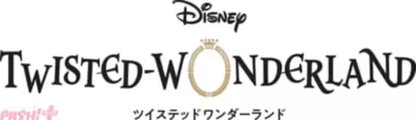 『ディズニー ツイステッドワンダーランド』枢やなさん描き下ろし！ リエーレ・コーラリア(CV:阪本奨悟)、ミナジール・ティラージャ(CV:逢坂良太)のキャラクタービジュアル＆PVが解禁