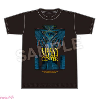 『都市伝説解体センター』第一弾は『ようこそ都市伝説解体センターへ feat.KAITO』！ クリエイターズ キャラMVが3日間連続公開