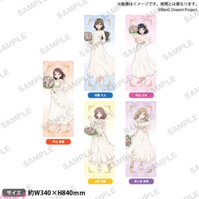 『バンドリ！』初の常設オフィシャルストア『BanG Dream! STORE』がグランドオープン！ チケット風クリアマーカーとセレブレーションカードの購入特典プレゼントも実施中