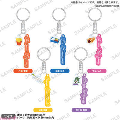 『バンドリ！』初の常設オフィシャルストア『BanG Dream! STORE』がグランドオープン！ チケット風クリアマーカーとセレブレーションカードの購入特典プレゼントも実施中