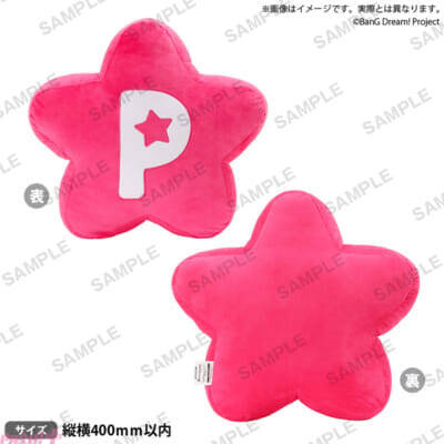 『バンドリ！』初の常設オフィシャルストア『BanG Dream! STORE』がグランドオープン！ チケット風クリアマーカーとセレブレーションカードの購入特典プレゼントも実施中