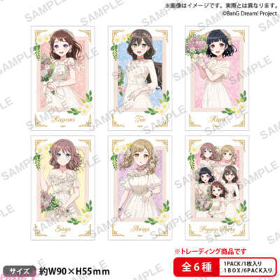 『バンドリ！』初の常設オフィシャルストア『BanG Dream! STORE』がグランドオープン！ チケット風クリアマーカーとセレブレーションカードの購入特典プレゼントも実施中