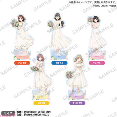 『バンドリ！』初の常設オフィシャルストア『BanG Dream! STORE』がグランドオープン！ チケット風クリアマーカーとセレブレーションカードの購入特典プレゼントも実施中