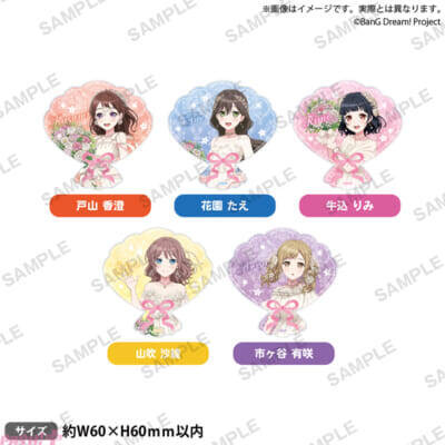 『バンドリ！』初の常設オフィシャルストア『BanG Dream! STORE』がグランドオープン！ チケット風クリアマーカーとセレブレーションカードの購入特典プレゼントも実施中