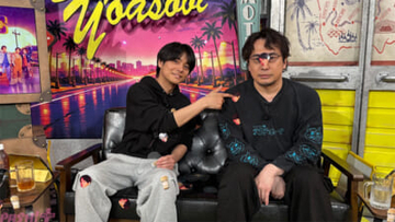 「俺らホヤ!?」安元榎木コンビが“未知の生物”の生態に大絶叫！ 『声優と夜あそび 月【安元洋貴×榎木淳弥】#3』はふたりが声優のリアルな漫画事情を激白