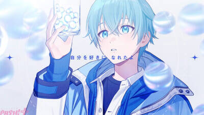 「すとぷり」ころんの活動11周年記念日に合わせてアルバム表題曲『空色エンドロール』MVが公開！ 作詞・作曲は音楽クリエイターの*Lunaが担当